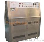 供应冷热冲击试验机/高低温交变湿热试验箱