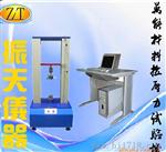 供应纸箱压仪，压缩测试仪