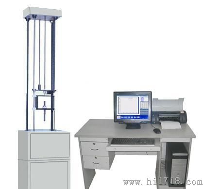 供应微机落锤式冲击测试仪(图)