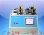 YT-5000 手机翻盖寿命试验机 现货