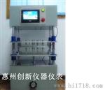 键盘按键寿命试验机