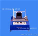 东莞志翔   ZX-9610A   转轴寿命试验机