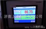 生产供应汽车管路高低温压力试验机、压力交变试验台