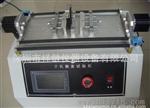 XM-5800手机翻盖寿命试验机