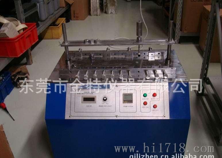 电器开关寿命测试仪，键盘按键寿命试验机JJ-5900