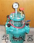 供应GQC-1（改量法）含气量测定仪