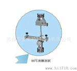 90°剥离力测试机 90°剥离力测试架