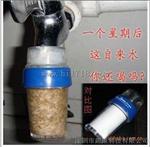 水质检测器