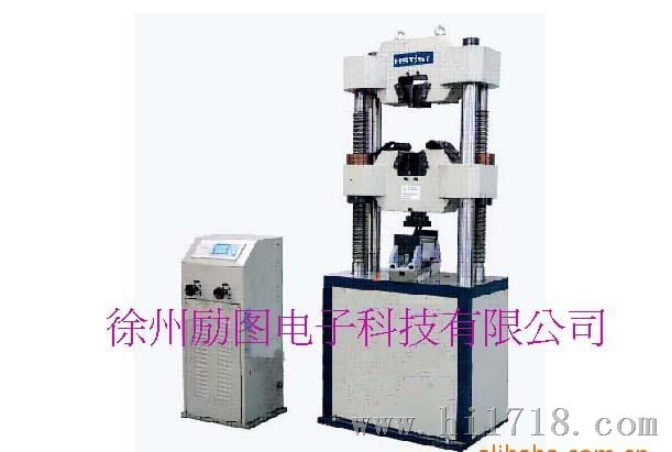 WE-300B数显式液压试验机