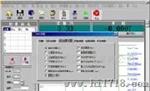 供应试验机ARTTT微机屏显控制系统程序