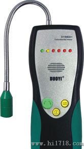 DY8800A+防爆可燃气体泄漏检测仪