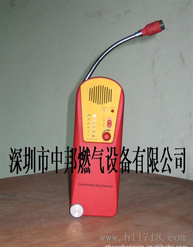 香港希玛卤素气体探测仪AR5750A