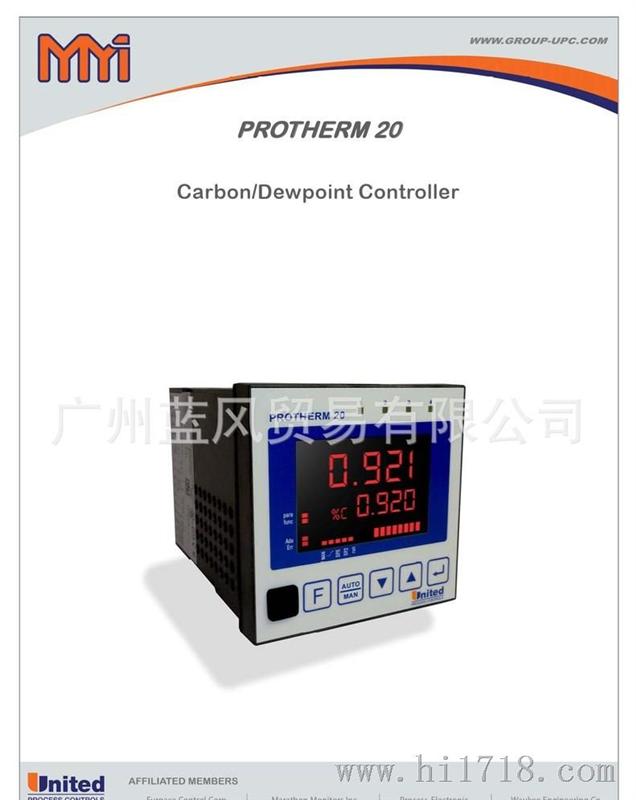 PROTHERM 20碳/控制器