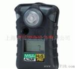 梅思安MSAALTAIR PRO天鹰单一气测仪H2S