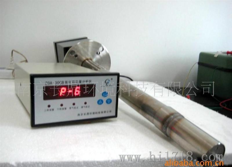 批发供应烟气氧含量检测仪ZOA-300型(恒温式）
