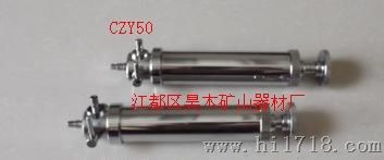 多种气体测定器，气测管用圆形正压采样器CZY50