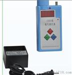 销售检测仪 一氧化碳检测仪 矿用一氧化碳测定仪H1000