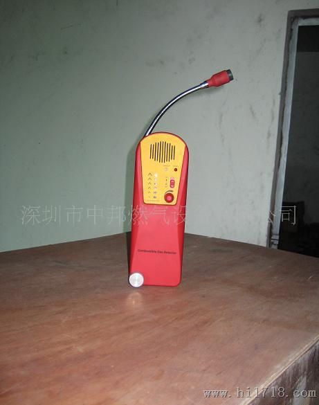 气体报警器/香港希玛卤素气体探测仪AR5750A