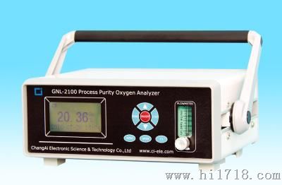 GNL-2100系列便携氧氮分析仪