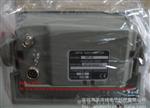 海洋导航仪 KP-32