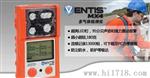 Ventis™ MX4便携式多气测仪