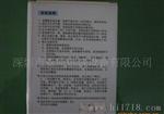 可燃气体探测器控制器,GAS Detectror燃气报警器
