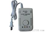 可燃气体探测器控制器,GAS Detectror燃气报警器