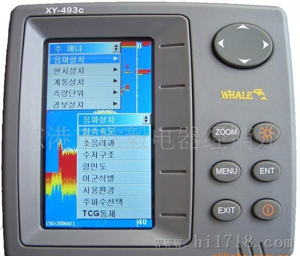 供应 渔探仪 XY-493c 探鱼器 彩屏 深水 多种语言 比