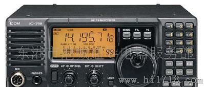 供应ICOM IC-718 短波单边带电台