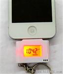 新品三色背光IPHONE苹果酒精测试仪