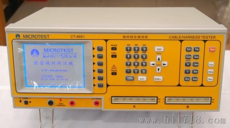 生产厂家特价单边电测机/WB386低压线材测试仪