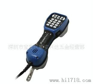 MT-8100 水型电话测试器 台湾宝工