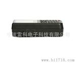 SATLINK WS-6906卫星寻星仪 中文英文调星仪 频道搜索仪