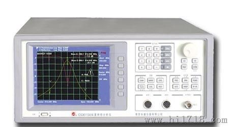 CS36110A(B)/CS36113A(B)数字标量网络分析仪