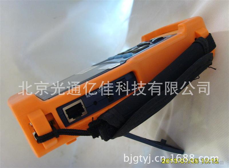 销售，工程备，工程宝。
