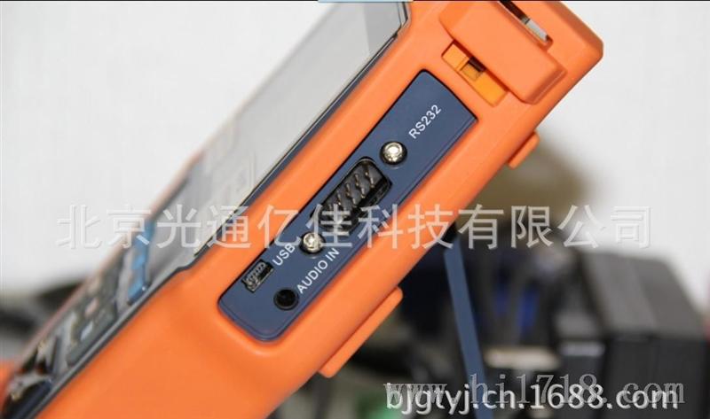 销售，工程备，工程宝。