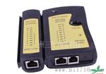 能手双用 NS-468 网线测试仪  RJ-11/RJ-45网络电缆测试仪
