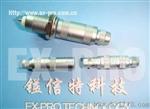 供应0S同轴单芯连接器，用于探伤仪，测厚仪