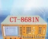 【厂商】电测机-8681/-8681线材测试仪 4800元