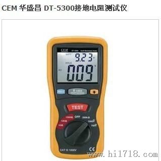 CEM DT-5300接地电阻测试仪低电阻测器 缘表 LOOP/RCD测试器