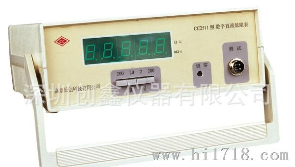 CC2511数字直流低电阻测试仪