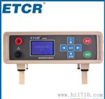 智能电参数测试仪 ETCR3600