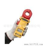 销售  FLUKE 1630 福禄克F1630 接地电阻钳型测试仪器仪表