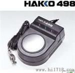 供应日本HAKKO(白光）静电手腕带测试仪