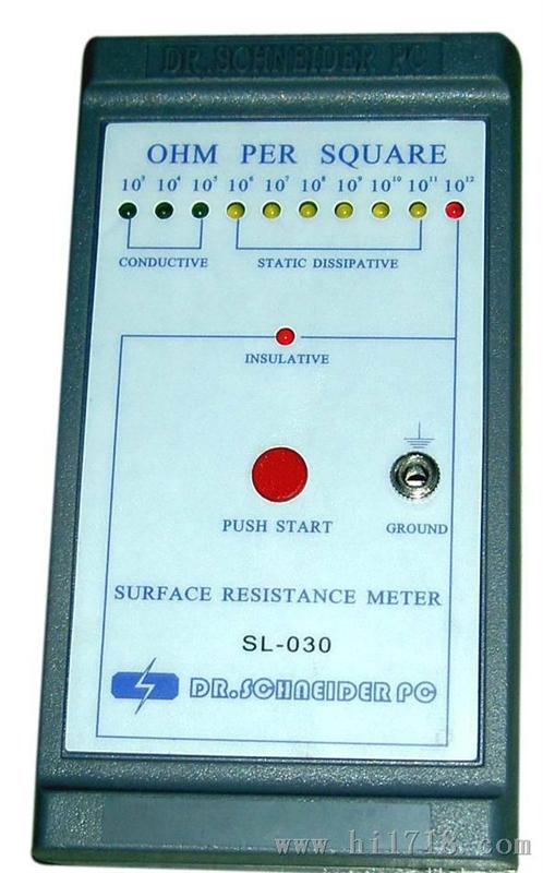 斯莱德表面电阻测试仪 SL030阻仪 静电系数测试仪