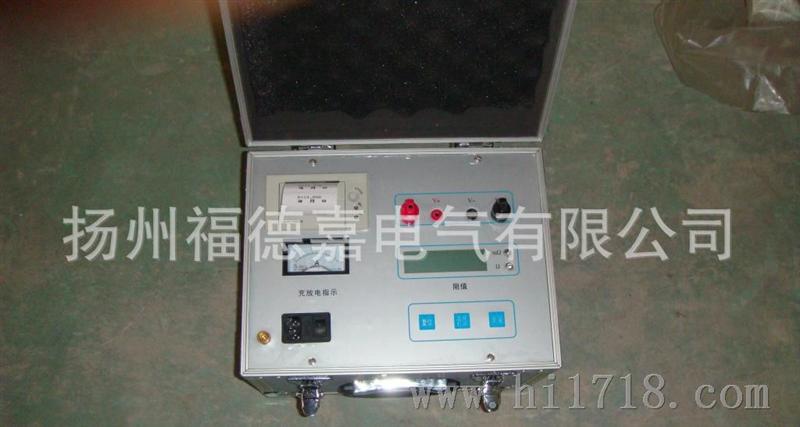 感性负载直流电阻测试仪（10A）