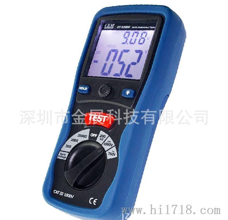 厂家授权CEM华盛昌DT-5300B数字接地电阻测试仪 接地电阻表