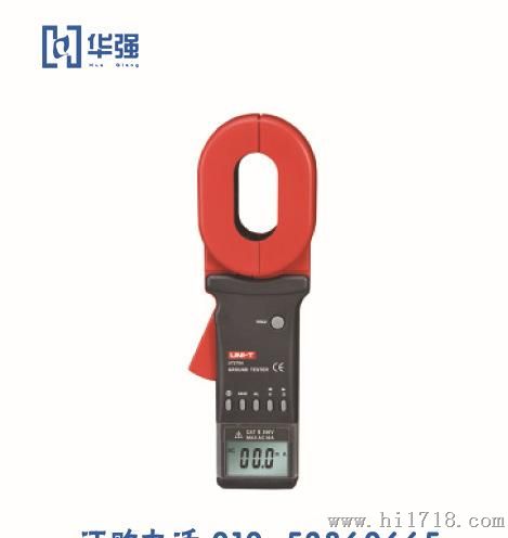 D1109-4 产品名称：钳形接地电阻测试仪 品牌：优利德 产地：上海