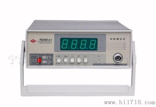 供应毫欧电阻测量仪TG2302-3（10uΩ-20Ω）