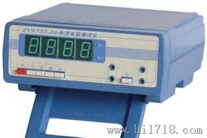 上海正阳 （小电流）电阻测试仪 四量程 经济型ZY9733-4 原厂